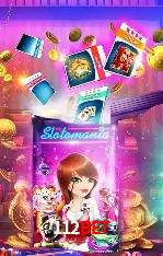 Provedores de Jogos 112bet